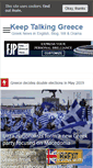 Mobile Screenshot of keeptalkinggreece.com